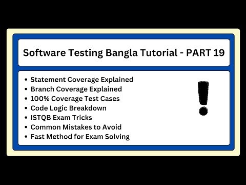 STQB Chapter 4 – White Box Testing | Statement & Branch Coverage | STQB Bangla Tutorial