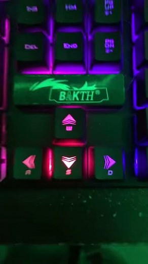Bakth keyboard light settings