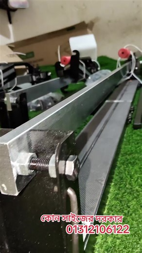 Smart Tiles Design on TikTok