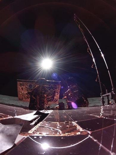 Blue Ghost lunar lander delivers spectacular photo of solar eclipse from the moon
