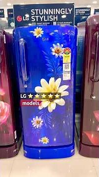 LG single door 5 star refrigerator models / Lg 5 star fridge 2025