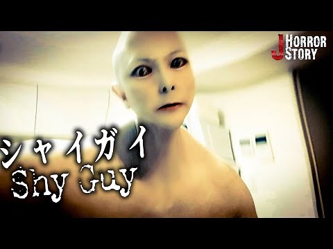 "Shy Guy SCP-063" ENG SUB