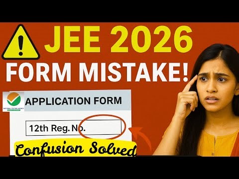 📝 𝐉𝐄𝐄 𝟐𝟎𝟐𝟔 𝐅𝐨𝐫𝐦 𝐅𝐢𝐥𝐥𝐢𝐧𝐠 ❓ 𝐖𝐡𝐚𝐭 𝐭𝐨 𝐅𝐢𝐥𝐥 𝐢𝐧 𝟏𝟐𝐭𝐡 𝐑𝐞𝐠𝐢𝐬𝐭𝐫𝐚𝐭𝐢𝐨𝐧 𝐍𝐮𝐦𝐛𝐞𝐫 𝐁𝐨𝐱 🤔#justinedwin #jee