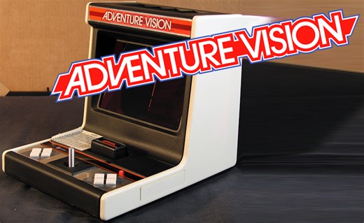 Entex Adventure Vision – Complete ROM Set   Media