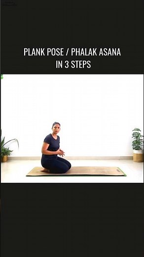 How to Do Plank Pose in 3 Steps for Beginners | Phalakasana | Yoga with Archana Alur