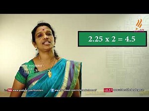 KITE VICTERS STD 08 Mathematics Class 07 (First Bell-ഫസ്റ്റ് ബെല്‍)