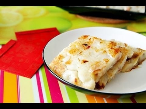 How to make Turnip Cake - The Best Recipe