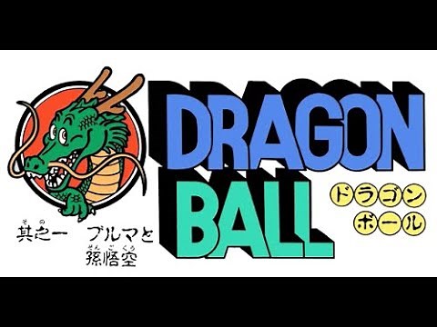 All Dragon Ball Anime Openings Full Version (Updated)
