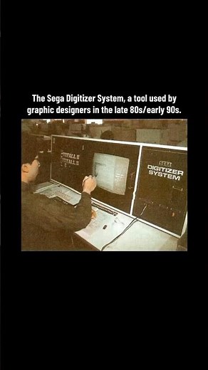 The Sega Digitizer System, a tool used by graphic designers in the late 80s/ early 90s.