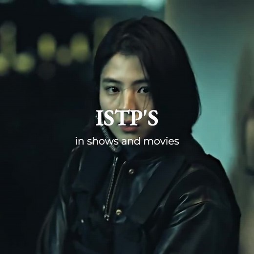 The best character in movies and series 💥👀 #mbti #istp #netflix #netflixseries #fypシ゚viral