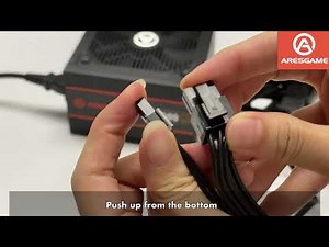 How to get the 6 pin PCIE Connector (ARESGAME)