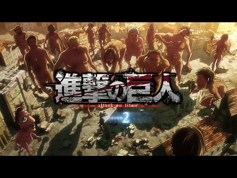 Attack on Titan | opening 3 | LYRICS