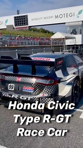 404K views · 7.8K reactions | UPDATE! 1st Look at the Tokyo Auto Salon in Japan & NOW at the track in Motegi Japan for demonstration!  ARTA This is the Honda CIVIC TYPE R-GT race car Based from the new FL5 CTR!For the 2024 season SUPER GT, HRC engineers will refine its performance Thank You Honda racing corporation #BreakingNews #Honda #HondaCivic #SUPERGT #CivicTypeR #CIVICTYPERGT | HondaPro Jason | Facebook