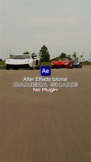 R E G I M E ® on Instagram: "Camera shake in After Effects with NO plugins 🎥⚡️ Add these shakes to boost intensity and make your shots feel way more in action. Smooth car rollers are rarely realistic — especially at top speed or when the car blasts past the camera 🏎️💨 Note: You’ll probably need to adjust the wiggle speed or amount to match your clip, and tweak keyframe positions for the best result 🎛️✨ I added Motion Tile at the start to hide black borders from the position changes caused by