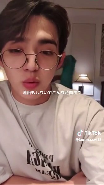 SEVENTEENに関する妄想と恥じらい