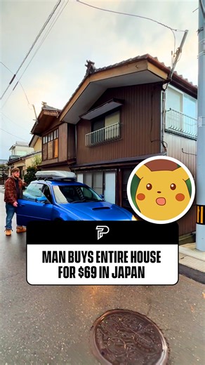 Pubity on Instagram: "A man in Japan legally bought an entire house for just $69 🇯🇵 Yes, really. Japan’s population has been shrinking for years, leaving many rural towns full of empty homes. For owners, taxes and maintenance can cost more than the house is worth, so they’re sold off cheap. It sounds like a steal, until you realize jobs, services, and neighbors may be miles away."