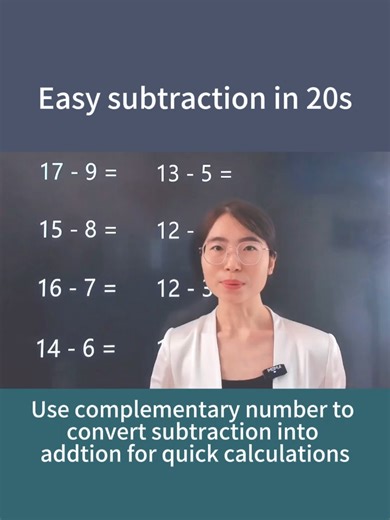 Quick Math Trick: Use Complementary Numbers for Faster Subtraction