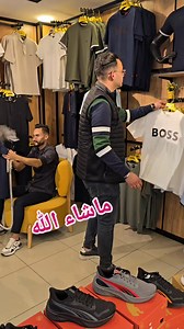 8.3K views · 1.4K reactions | ABH MODE on Reels | Facebook