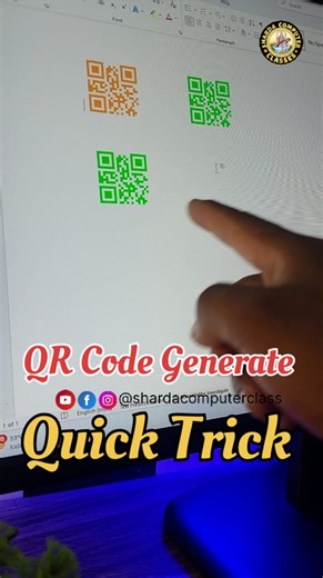 MS Word में QR Code कैसे बनाएं? | आसान तरीका ⚡ | QR Code Generate करें बिना Software के! 💡 | PC Tips & Tricks #reels #tricks #design #tips #fb #tranding #computer #QRCode #QR #code #barcode | Aniket Kumar