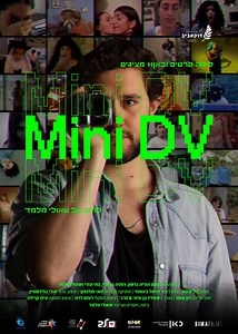 Stream Mini DV (2022): Find it on Netflix, Prime Video, Hulu & more