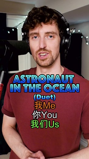 Exploring the Depths: Unveiling the Mystery of Rolling Down