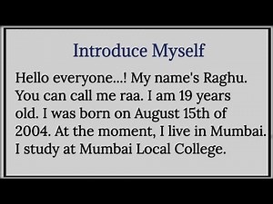 Introduce myself | myself | How to write an essay about Introduce myself ? | Nifty's English