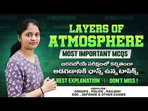 Layers Of Atmosphere (Geography) | Structure Of Atmospheric Layers | Troposphere, Stratosphere....