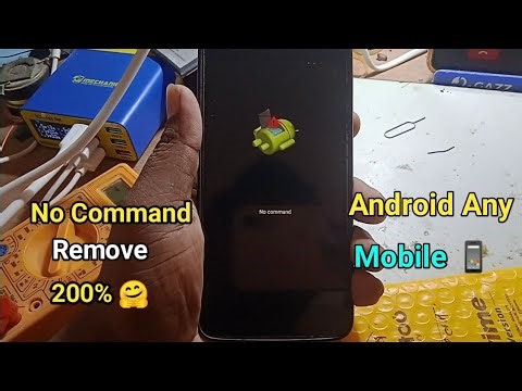 no command Motorola phone || How to fix Error no command in Recovery mode all Android Device