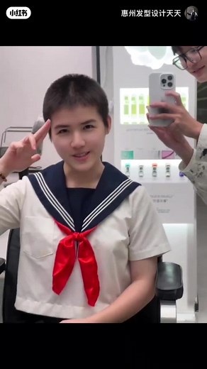 Exploring Women's Head Shave Trends