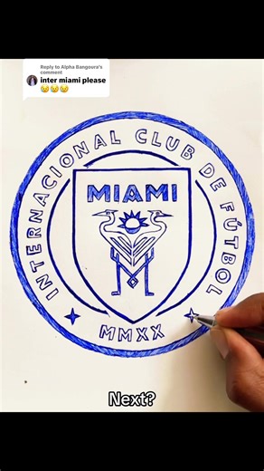 How to Draw the Inter Miami Logo: A Step-by-Step Guide