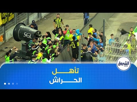 اتحاد الحراش يفوز على شبيبة القبائل ويتأهل للدور الثمن نهائي كأس الجمهورية