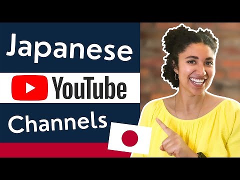 YouTube Channels for Japanese Immersion! | How I Learn Japanese