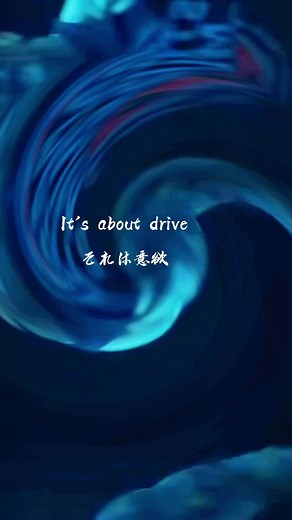 Face off- Tech N9ne feat. Joey Cool 動画短くて申し訳ないです🙇‍♀️クリアモードにして見てくれたら嬉しいです！ #洋楽和訳 #テンション上がる曲 #筋トレ#Dwayne Johnson