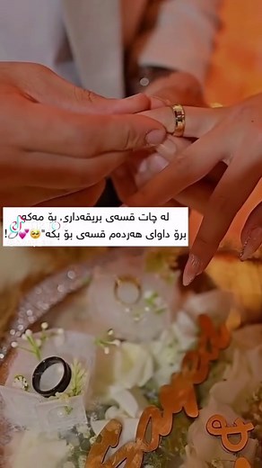 ‏#acc me thank evre one#fybシ#fypシ゚viral #foryou #acc