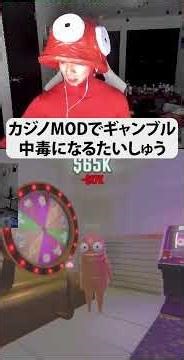 Casino MOD makes you addicted to gambling #repo