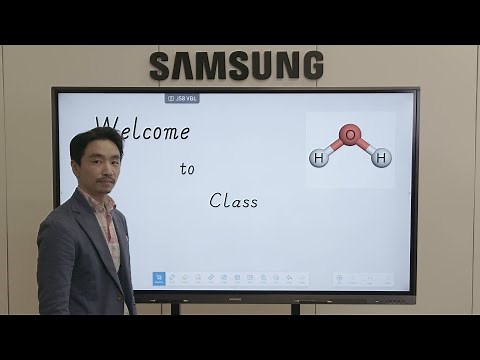 How to use the Note App on the Samsung Interactive Display