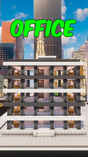 Minecraft Office