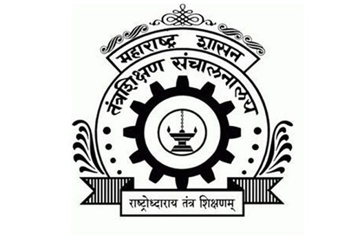 Maharashtra MBA CET - MAHCET
