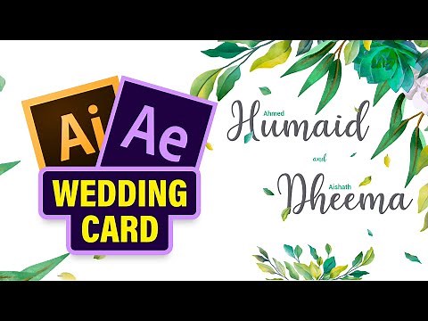 How I make animated wedding Invitations 2020 | Adobe Illustrator & After Effects Speedart