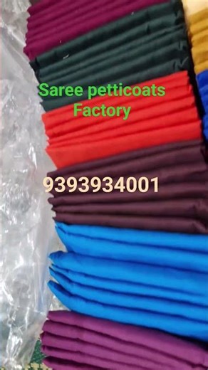 Saree Petticoats – Direct from Factory | Sunita Textiles2. Best Saree Petticoats Manufacturer