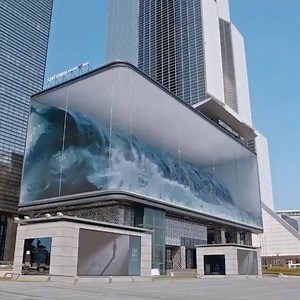 295K views · 2.5K reactions | “Wave” Public Art installation in Seoul, Korea by D’Strict | StreetArtNews | Facebook