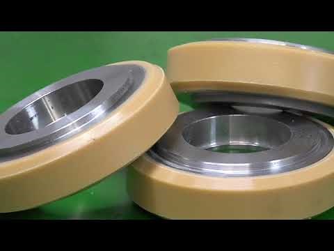 What is polyurethane?