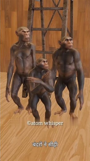 the monkey and ladder experiment🐵 #facts #experiment #life #3d #3danimation