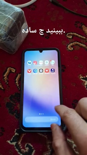 باز کردن قفل گوشی سامسونگ