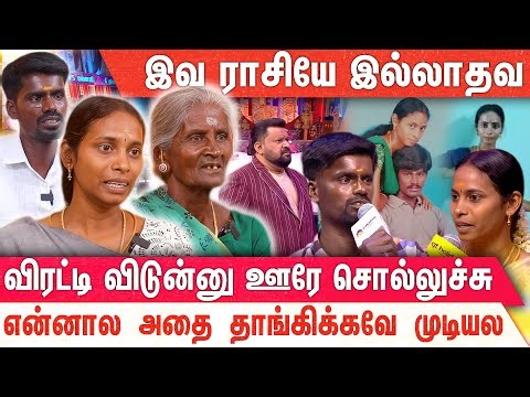 நீயா நானா பாராட்டிய சண்முகத்தம்மாளின் கதை...| NEEYA NAANA | VIJAY TV | MERCURY