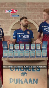 40 reactions | Payzapp Powered by HDFC Bank. ✅Fast and 100% secure ✅Pay anyone and scan any QR ✅One App for all your payments ✅Get Exclusive Offers | HDFC Bank | Facebook