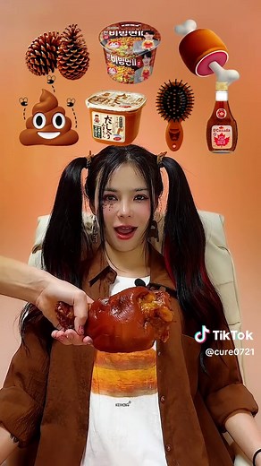 Random Brown Color food MUKBANG2💩 #추천 #fyp #mukbang | cure0721