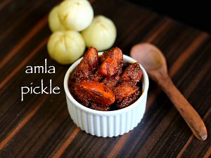 amla pickle recipe | amla achar or amla ka achar | gooseberry pickle