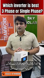 63K views · 870 reactions | Which Inverter is Best: 3-Phase or...