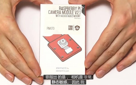 【树莓派】MotionEyeOS 摄像头了解一下？